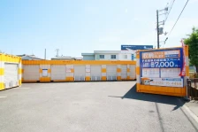 【大阪】オレンジコンテナ寝屋川Part-3